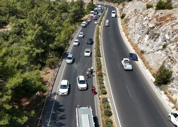 Milas’ta Feci Kaza: 4 Yaralı