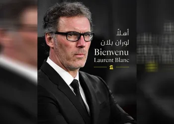 Al-Ittihad’ın yeni teknik direktörü Laurent Blanc oldu