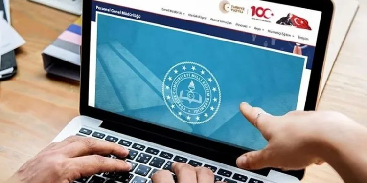 LGS 2024 tercih sonuçları açıklandı