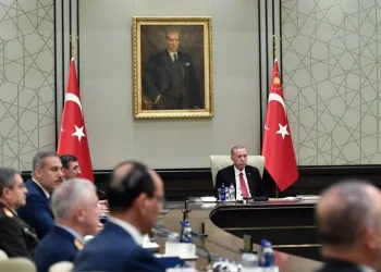 Yüksek Askeri Şura toplantısı sona erdi