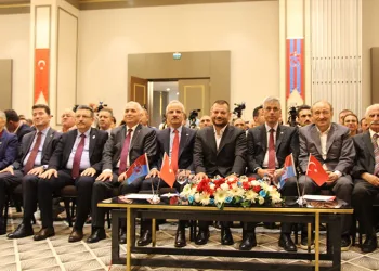 Trabzonspor’un ‘Süper Lig’de 50. Yıl’ toplantısı yapıldı