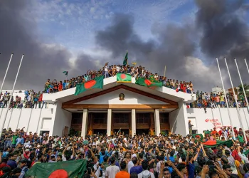 Bangladeş’te parlamento feshedildi
