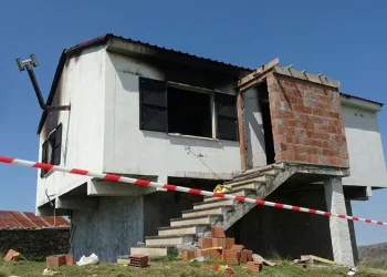 Trabzon’da yayla evinde yangın faciası: 3 kişi can verdi