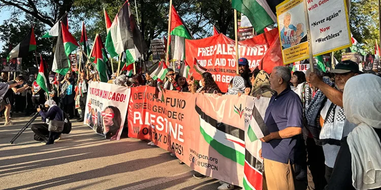 Binlerce Filistin yanlısı, Demokrat Parti Kongresi’ni protesto etti