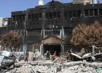 İsrail, Gazze’de UNRWA’ya ait okulu vurdu