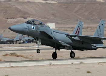 ABD’den, İsrail’e silah satışına onay
