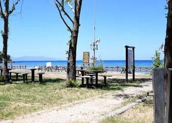 Milli Park ziyaretçilere kapatıldı