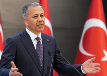 Yerlikaya’dan Adana’daki depreme ilişkin açıklama