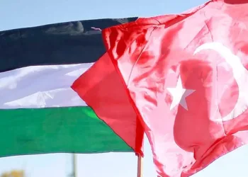 Hamas’tan Türkiye’ye teşekkür