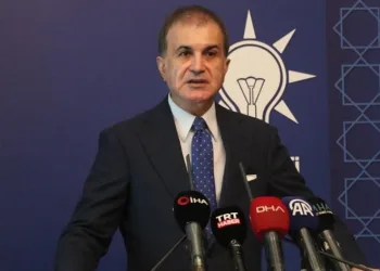 “CHP’ye kazandırmak amacıyla hareket etmiştir”