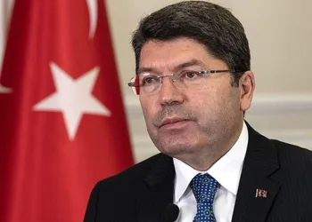 “Boğaziçi öngörünüm bölgesinde yer alan yapıyla ilgili soruşturma başlatıldı”