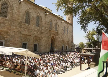 Bursa’da yüzlerce kişi Haniye için gıyabi cenaze namazına durdu