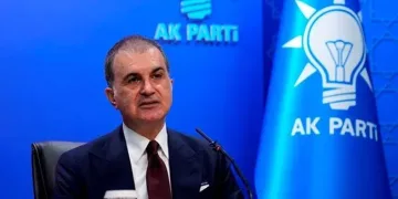Ömer Çelik’ten CHP’ye tepki