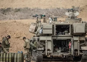 İsrail: “IDF yüksek alarm durumundadır”