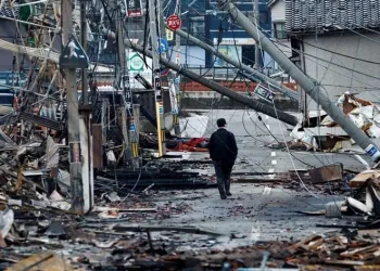 Japonya’da yaralı sayısı 13’e yükseldi