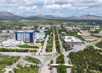 Selçuk Üniversitesi en çok tercih edilenler arasında