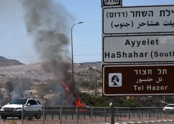 Hizbullah’tan İsrail’e İHA ve 55 roketle saldırı