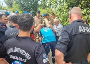 Bilecik’te kayıp şahıs bulundu