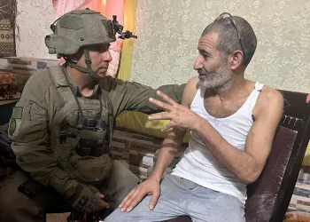 İsrail ordusu, 7 Ekim’den bu yana Gazze’de tutulan İsrailli bir esiri kurtardı