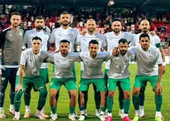 Bursaspor’dan farklı prova