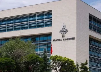AYM sitesine ulaşılamıyor: Açıklama geldi