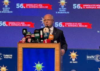 Gürkan: “Gençlerimizin hayalindeki Türkiye’nin anahtarı Ak Parti’dir”