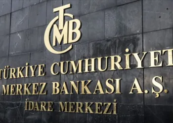 Merkez Bankası’nın toplam rezervleri azaldı