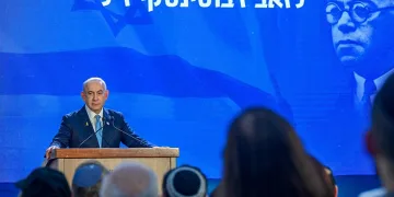 “Zarar vermek isteyenler bedelini ödeyecek”