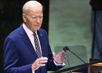 Biden, 79. BM Genel Kurulu’nda Konuştu