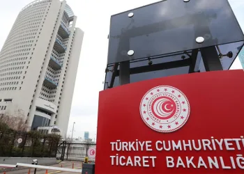 Ticaret Bakanlığı 108 ülkede faaliyetlerini sürdürüyor