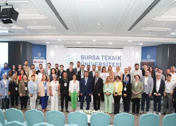 Entrant projesinin ilk toplantısı gerçekleştirildi