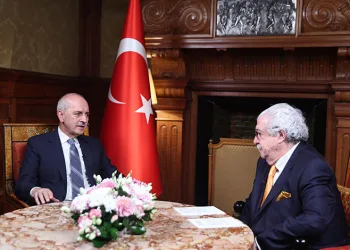 TBMM Başkanı Kurtulmuş’tan açıklamalar