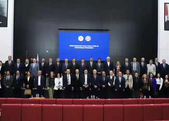 Adalet Bakanı Yılmaz Tunç, Atatürk Üniversitesinde akademisyenlerle buluştu