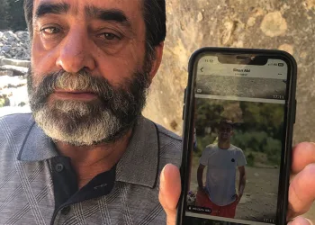 Irmakta kaybolan gencin fotoğrafları bulundu