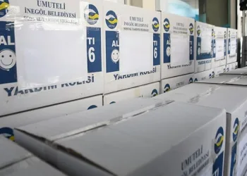 İnegöl Belediyesi’nden kırtasiye yardımı