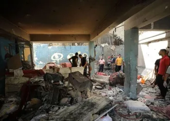 İsrail okul vurdu: 21 ölü