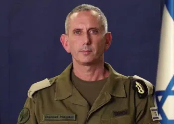Beyrut saldırısında can kaybı 45’e yükseldi