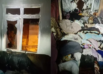 Kahramanmaraş’ta ikamet yangını