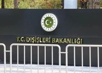 Dışişleri Bakanlığından İran’a taziye mesajı