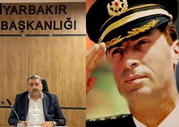 ‘Şehit Ali Gaffar Okkan’ yerleşkesinin adı değiştirildi