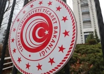Reklam Kurulu’ndan aldatıcı reklamlara ceza