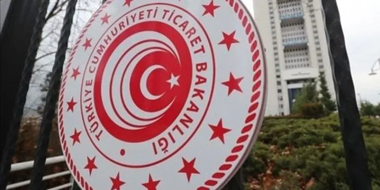 Reklam Kurulu’ndan aldatıcı reklamlara ceza