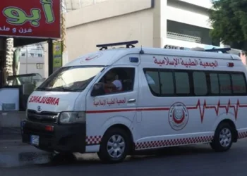 Lübnan Sağlık Bakanlığı’ndan açıklama