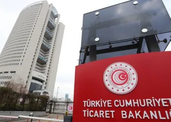 Ticaret Bakanlığı İHA/SİHA açıklaması