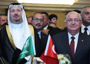 Ankara’da Suudi Arabistan Milli Günü kutlandı