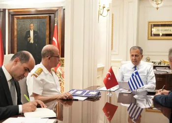 Bakan Yerlikaya, Stylianides ile görüştü