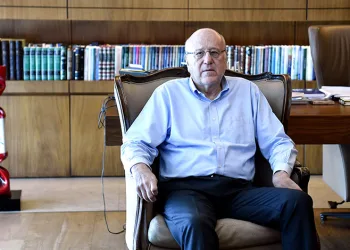 Lübnan Başbakanı Mikati, New York’a gidiyor