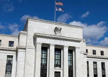 FED, faizi indirdi