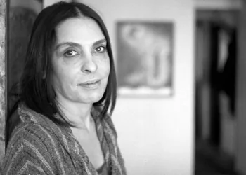 Tomris Giritlioğlu için tören düzenlendi