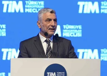 Ticaret Bakanı Ömer Bolat: “Ticaret diplomasisini artırarak yeni pazarlar bulacağız”